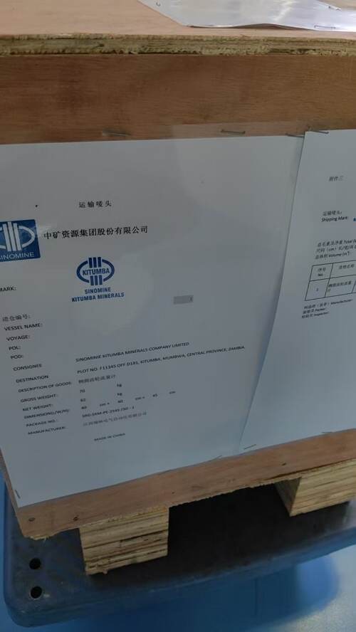 微信图片_20260416143943_793_1_副本_副本.jpg